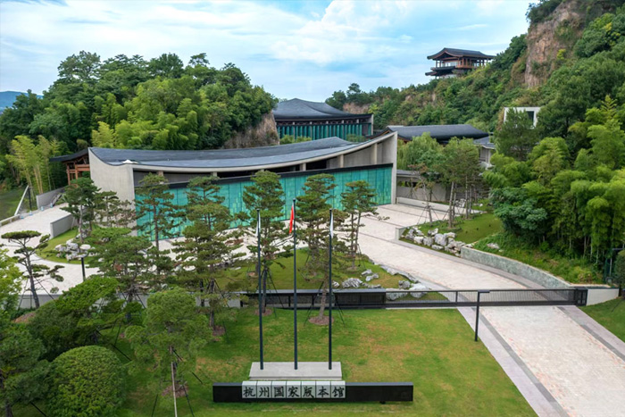 杭州国家版本馆